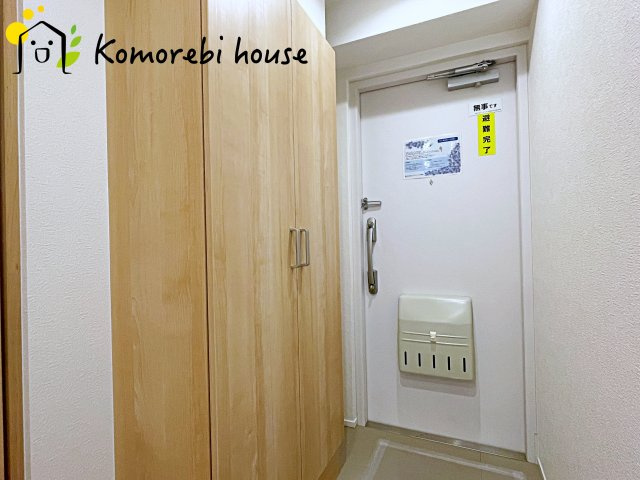 グランドシティ大宮　EASTTOWERのその他|撮影：'25/10/31