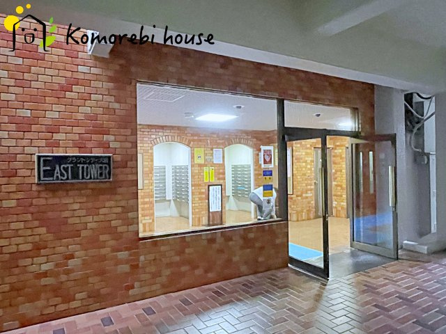 グランドシティ大宮　EASTTOWERのエントランス|撮影：'25/10/31