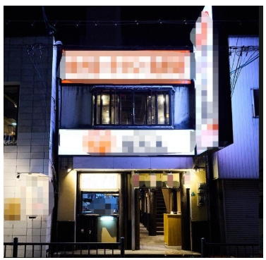 古山店舗