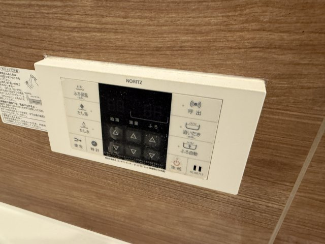 ファーストフィオーレ江坂ウエストの設備