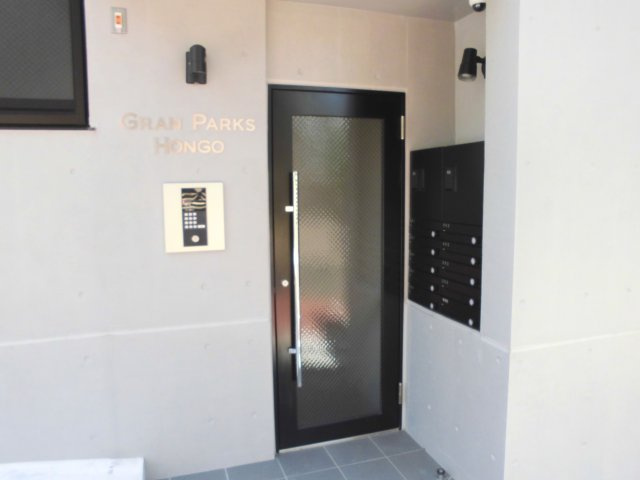 グランパークス本郷の外観|外観