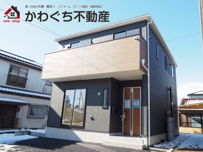 【外観】 | Cradle garden　伊達市南堀第１　２号棟 | いつでも見学OKです！