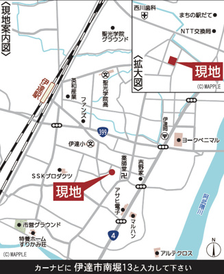 【地図】 | Cradle garden　伊達市南堀第１　２号棟 | ★内覧予約で新米4kg★
