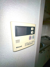 【設備】 | プリヴェール末広