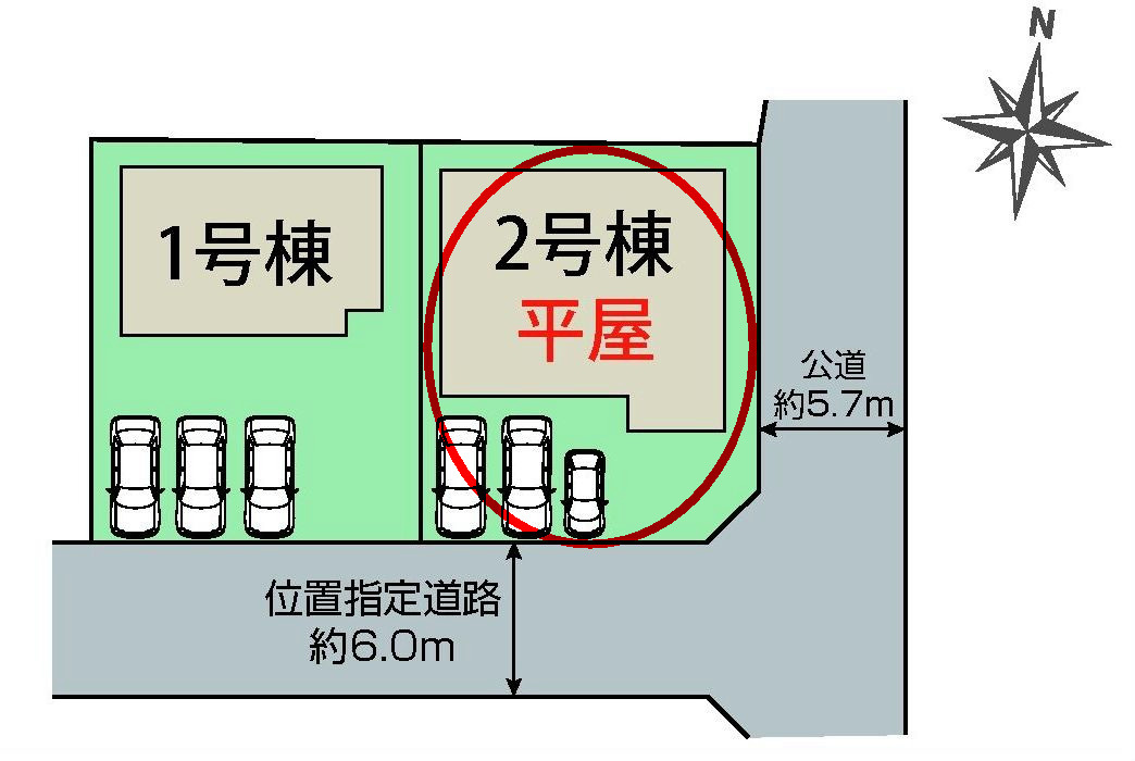 ブルーミングガーデン高崎市箕郷町上芝　2号棟（平屋）　の区画図|駐車場３台（軽自動車1台）ご用意しています！来客時も重宝します♪
並列駐車なので、車の出し入れもしやすいですよ！