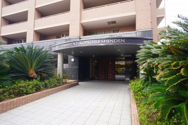 【エントランス】の画像