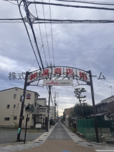 グランシュ長岡京の周辺