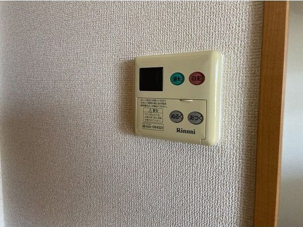 Green　House万場山の設備