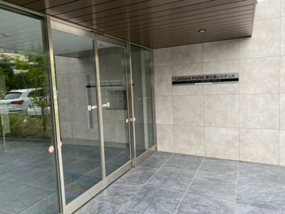 【エントランス】 | アーバンパーク南行徳レジデンス 