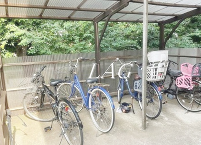 【その他共用部分】 | 花咲コートヴィレッジ | 駐輪場です。