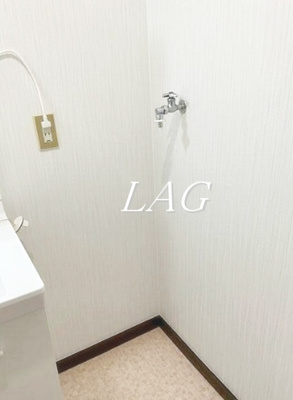 【その他】 | 花咲コートヴィレッジ