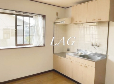 【キッチン】 | 花咲コートヴィレッジ | キッチンです。