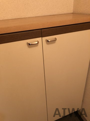 【その他共用部分】 | エクシード近見