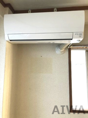 【設備】 | エクシード近見