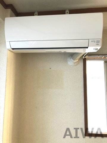 【設備】 | エクシード近見
