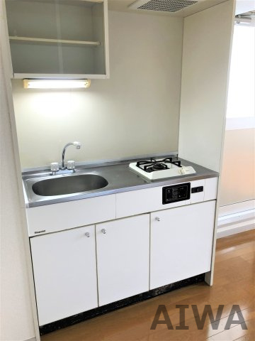 【キッチン】 | エクシード近見