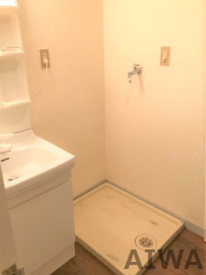 【洗面所】 | エクシード近見