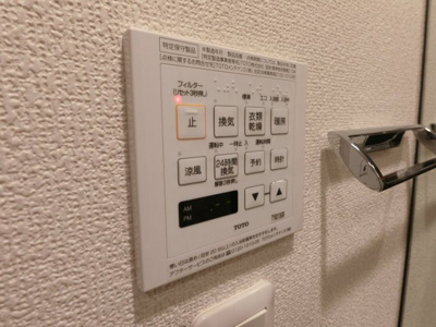 【設備】 | ルーブル川崎中丸子弐番館