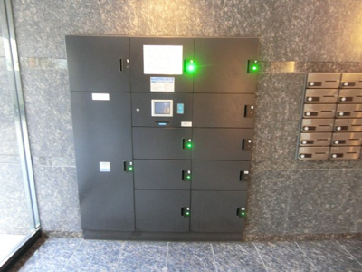 【その他共用部分】 | ルーブル川崎中丸子弐番館