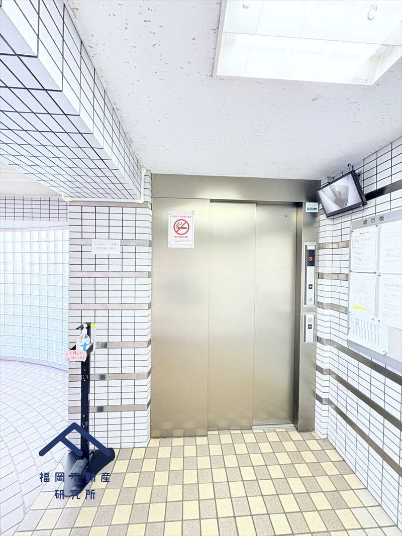 ダイナコート吉塚のその他共用部分