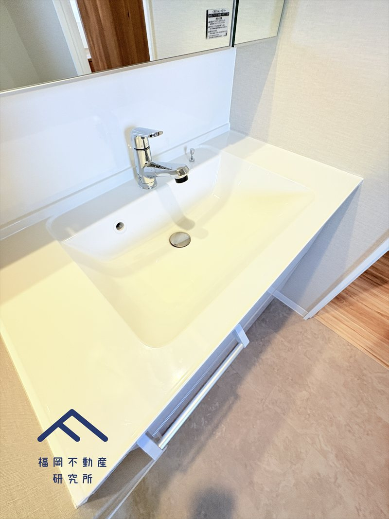 ダイナコート吉塚の独立洗面台