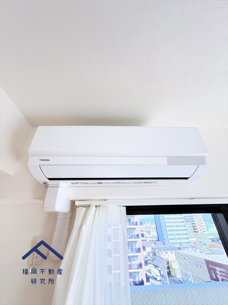 ダイナコート吉塚のその他