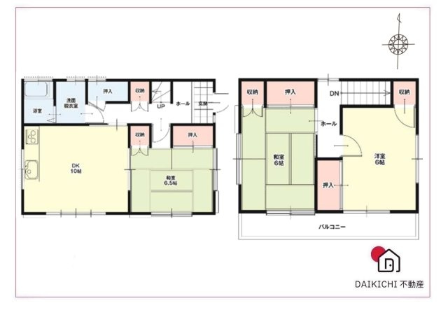 【間取り】 | 熊谷市柿沼　中古戸建　