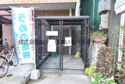 【エントランス】 | 第5サンシャインビル | エントランスです