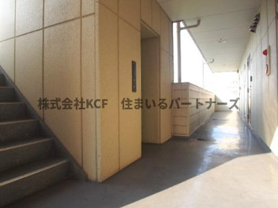 【その他】 | 第5サンシャインビル