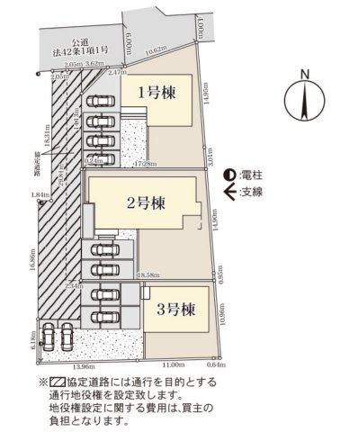 【区画図】 | 寄居町桜沢　LiveleGarden.s   新築戸建　全3棟　3号棟
