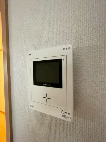 【セキュリティ】