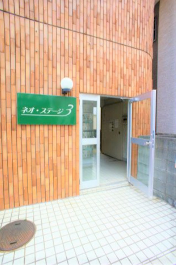 ネオステージ3のエントランス