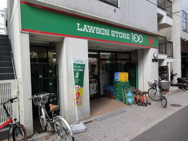 杉並区上井草２丁目のアパートの周辺