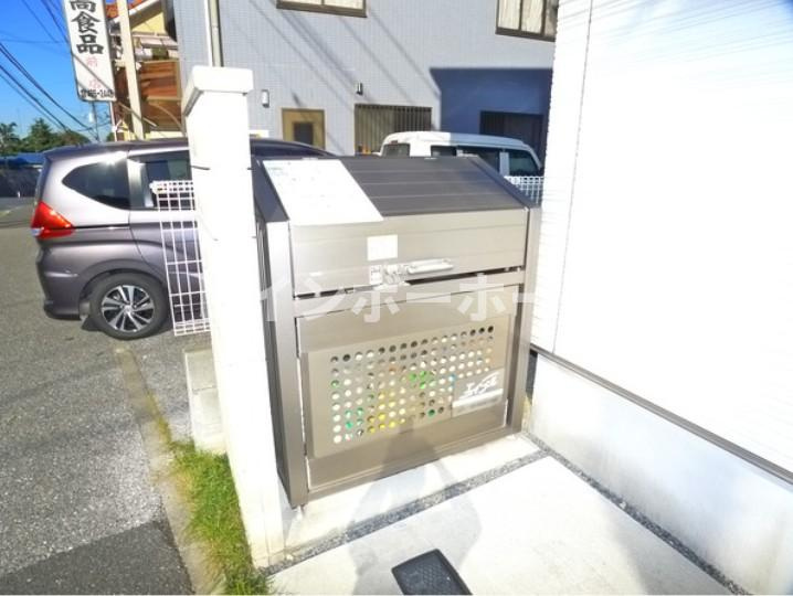 Briller Plumeのその他