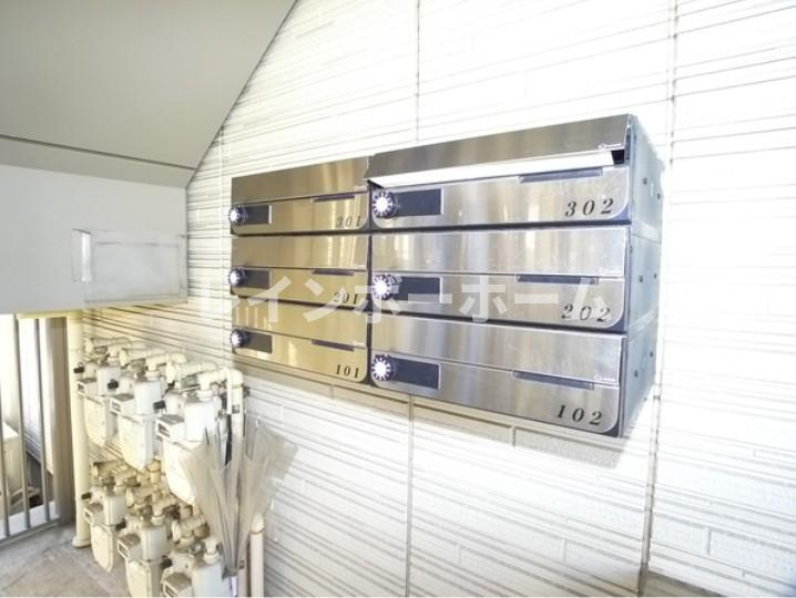 Briller Plumeのその他