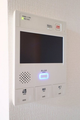 【セキュリティ】 | セザール御嶽山