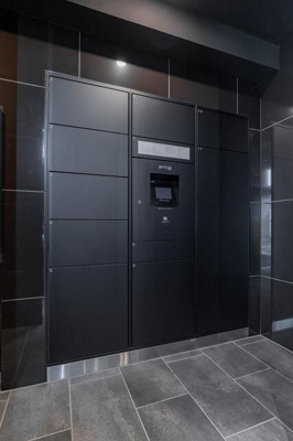 【その他共用部分】 | アジールコート三宿テラス