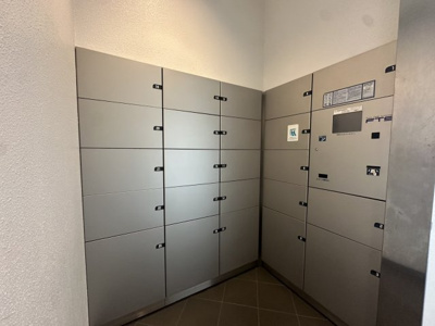 【その他共用部分】 | カスタリア目黒かむろ坂 | 宅配ボックス