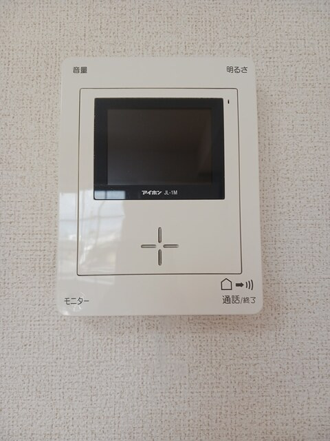 グリーンジュネスのセキュリティ