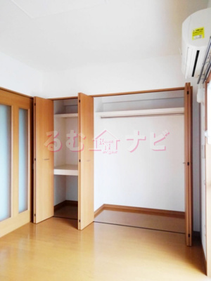 【収納】 | ＳｕｎＥａｓｔ大橋