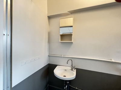 【洗面所】 | ビレッジハウス服部2号棟