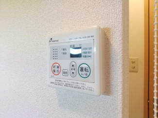 【設備】 | フォブールＭＩＳＡ・