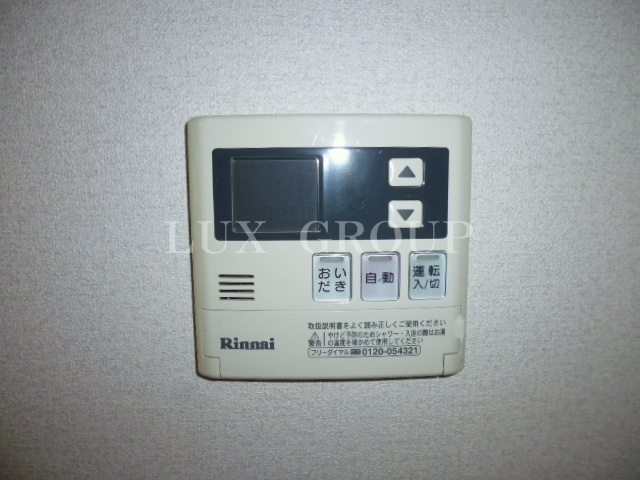 【設備】 | Le Soleil(ル・ソレイユ)