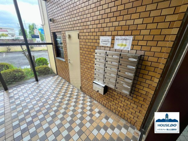 3方角住戸！R7年4月リフォーム済♪エスポア一社2のその他共用部分|ロビーにある集合ポストの様子
