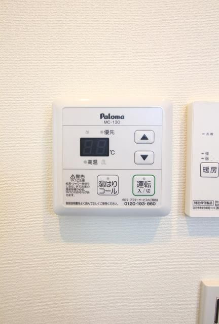 フェリーチェの設備|☆このお部屋は仲介手数料0.55ヶ月☆