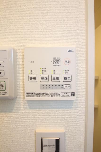 フェリーチェの設備|☆このお部屋は仲介手数料0.55ヶ月☆