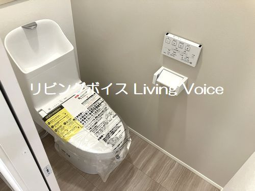 【トイレ】 | 【仲介手数料０円】相模原市緑区二本松4丁目　中古一戸建て　1号棟　 | 施工例　相模原市緑区二本松4丁目　全20棟