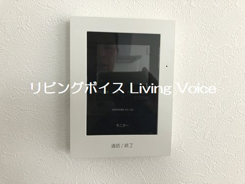 【防犯設備】 | 【仲介手数料０円】相模原市緑区二本松4丁目　中古一戸建て　1号棟　 | 施工例　相模原市緑区二本松4丁目　全20棟