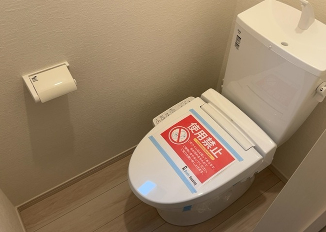 【トイレ】 | トイレは大きさや形、機能、抗菌性などが異なる多種多彩なタイプが各メーカーから出ています。それぞれに良さがあるため、事前にどういったタイプのトイレがいいのかをご家庭内で決めて、内見に行くといいでしょう。