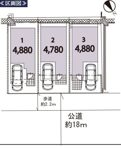 横浜市泉区弥生台 新築戸建て【仲介手数料無料】の区画図